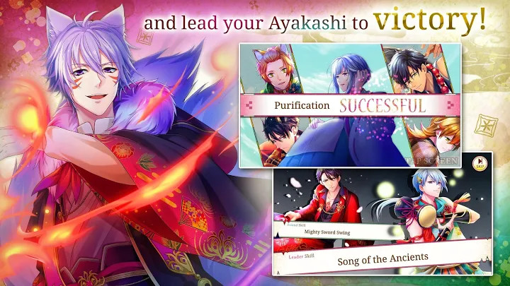 Ayakashi: Romance Reborn - Supernatural Otome Game截图3