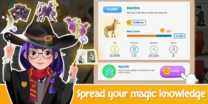 巫师学院-打造属于你的魔法世界截图3