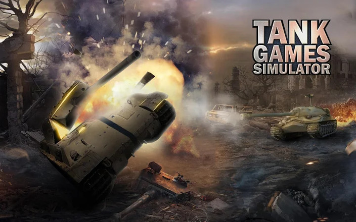 坦克游戏模拟截图10