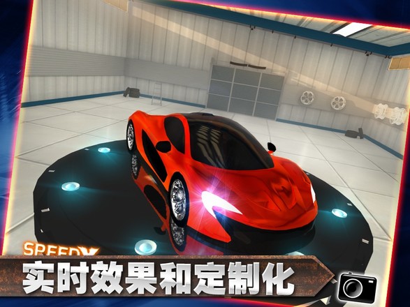 Speed X - 3D极限赛车截图3