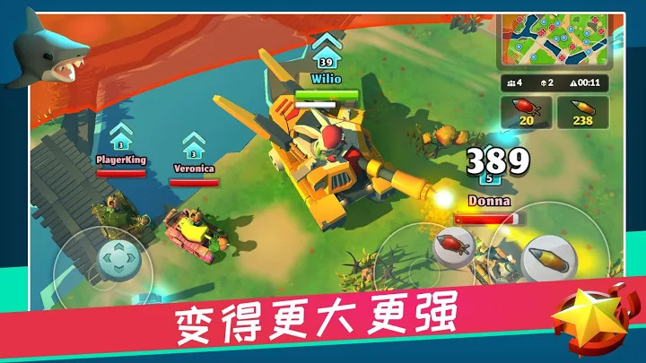 PvPets: Tank Battle Royale截图2