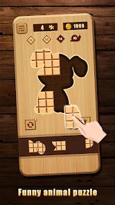 Wood Block-Block Puzzle Jigsaw截图4