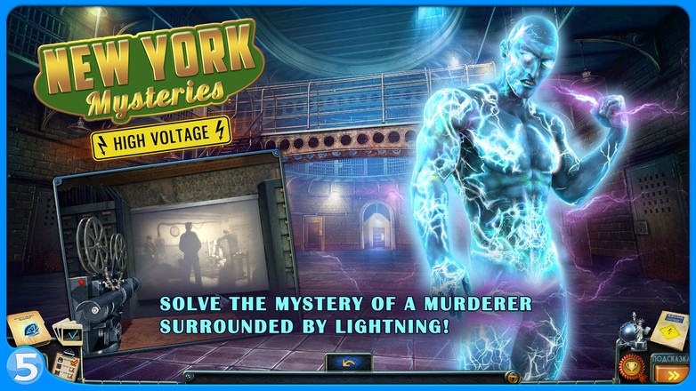 New York Mysteries 2 (Full)截图3