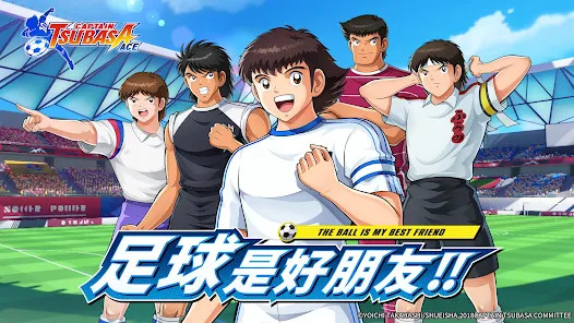 CAPTAIN TSUBASA: ACE截图4