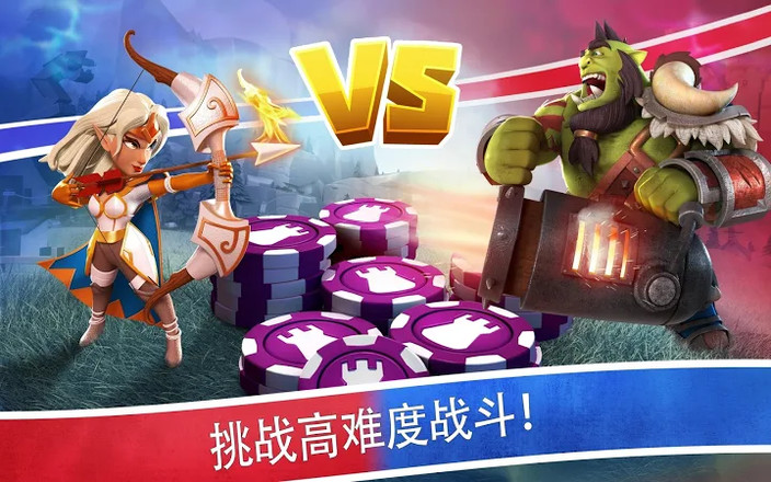 Castle Creeps Battle截图2