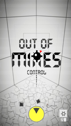 Out Of Mines Control截图1