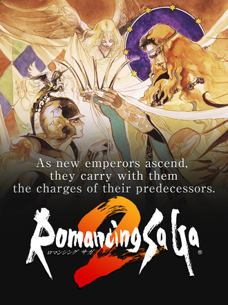 Romancing SaGa 2截图9