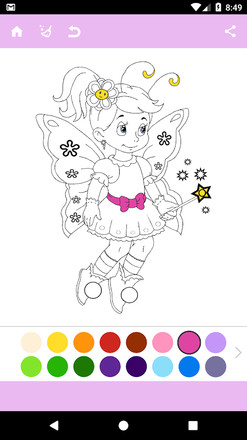 Princess Coloring Pages截图2