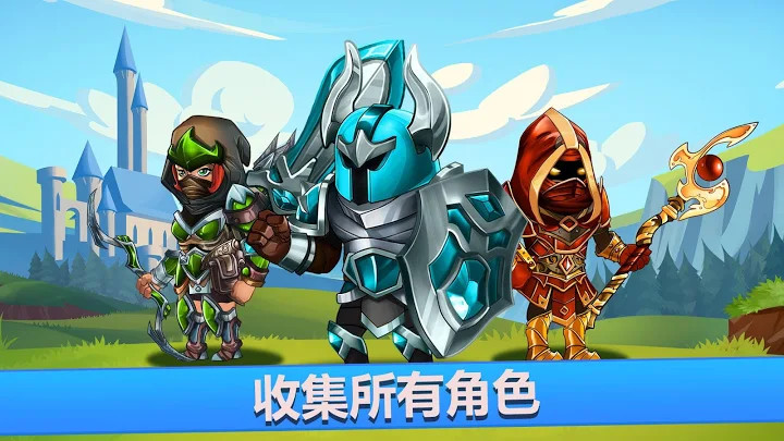 Tiny Gladiators 2 - 格斗锦标赛截图6