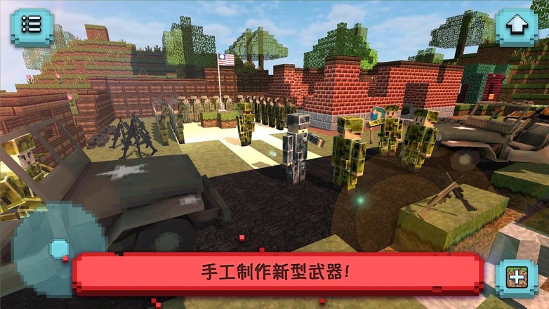 Army Commander: 战役英雄截图3