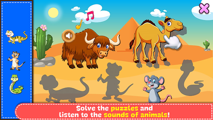颜色和学习 - 动物 - 儿童游戏截图1
