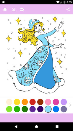 Princess Coloring Pages截图6