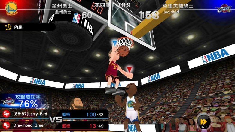 NBA CLUTCH TIME截图6