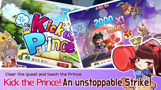 Kick the Prince: Princess Rush截图10