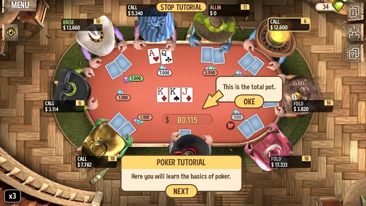 学习扑克 = 如何玩扑克？截图2