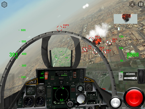 模拟空战截图2