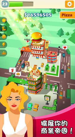 Drive In! -  Idle Tapper Game截图3