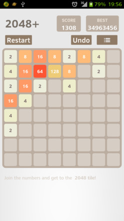 2048 Plus截图2