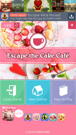 Escape the Cake Café截图3