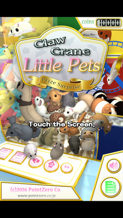 Claw Crane Little Pets截图9