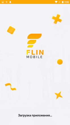 Flin Launcher截图2