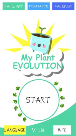 My Plants Evolution: 非常好玩的休闲点击类型游戏 - 养成各种花、植物并享受安静截图1