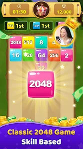 2048 Clash-Win huge rewards截图3