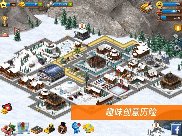 热带天堂：小镇岛 - 城市建造模拟游戏 Tropic Paradise Sim: Town Bay截图5