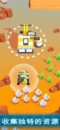 Space Rover：火星生存。放置类手游和大亨模拟游戏。火星淘金热!截图6