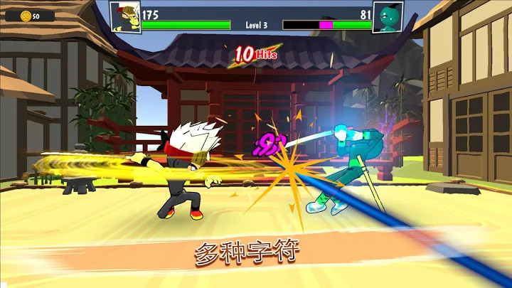 武士刀大师 - Supreme Stickman Ninja截图3