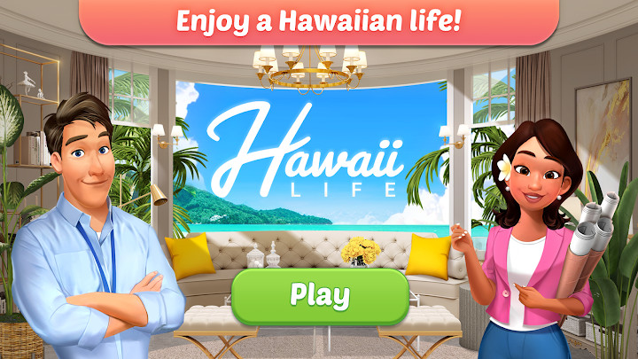 梦中的家：夏威夷生活截图1