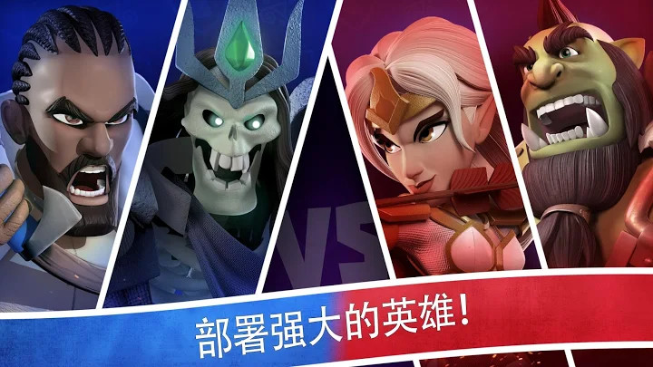 Castle Creeps Battle截图3