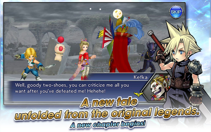 DISSIDIA FINAL FANTASY OPERA OMNIA          国际服截图2