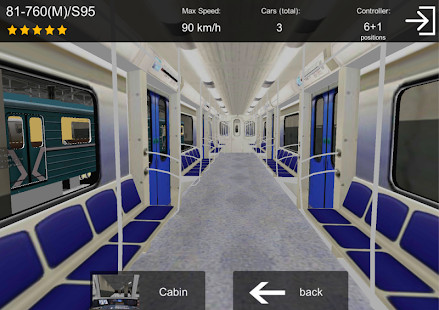 AG Subway Simulator Mobile截图3