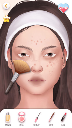 Beauty Salon - makeup games & super idle makeover截图3