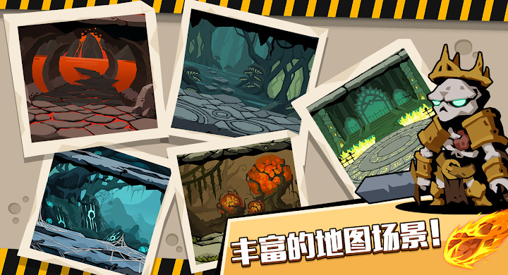 Tap Dungeon Hero:Idle Infinity RPG Game截图1