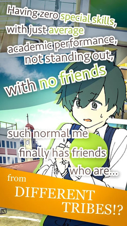 Normal Me and Abnormal Friends [Visual Novel]截图3