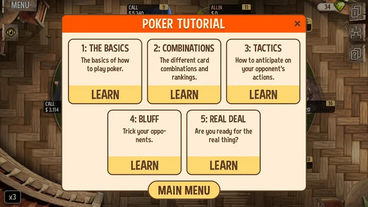 学习扑克 = 如何玩扑克？截图1