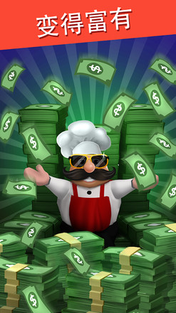 Pizza Factory Tycoon - 空闲Clicker游戏截图6