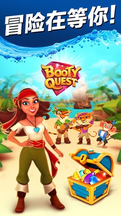 Booty Quest - Pirate Match 3截图4
