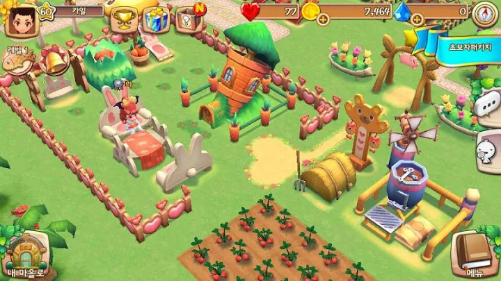 小鎮奇緣-可愛的3D農場截图10