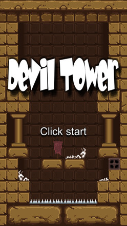 Devil Tower（测试版）截图3