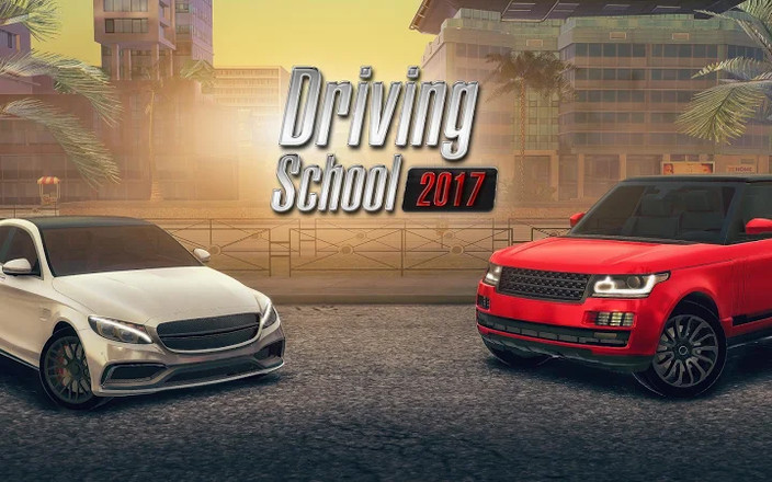 驾驶学校 2017截图6