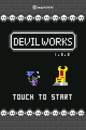 DevilWorks截图4