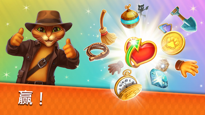 Indy Cat 2: Match 3 free game - jigsaw, puzzles截图2