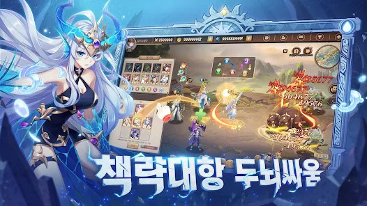 테일즈 오브 판테온: 뱀파이어를 파괴하라截图2