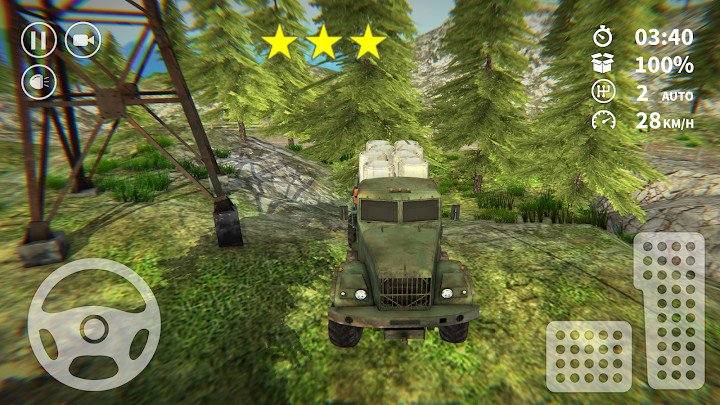 Cargo Truck Simulator: Offroad截图2