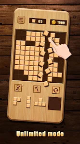 Wood Block-Block Puzzle Jigsaw截图5