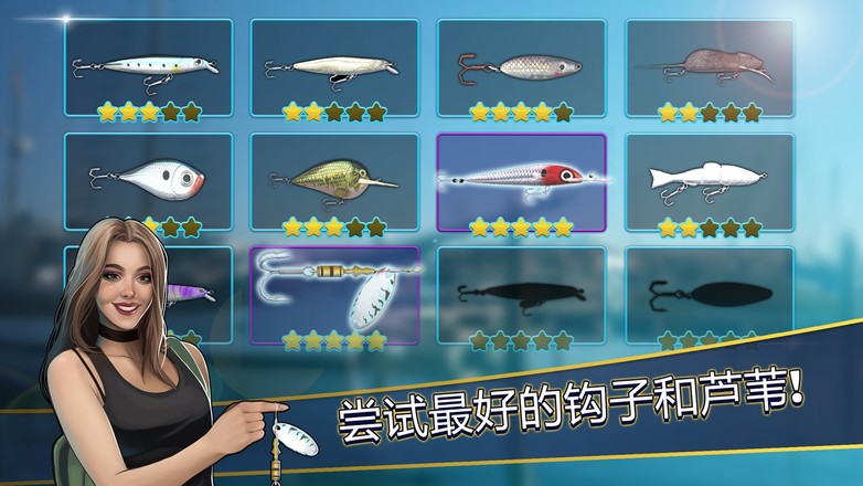 Fishing Simulator - Hook, Catch & Hunting Game截图6