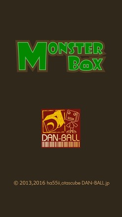 Monster Box截图7